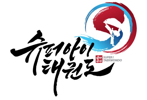 초은슈퍼 이미지