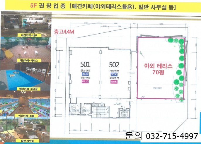 대림시티헤어 이미지