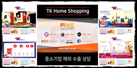 캐리어몰 이미지