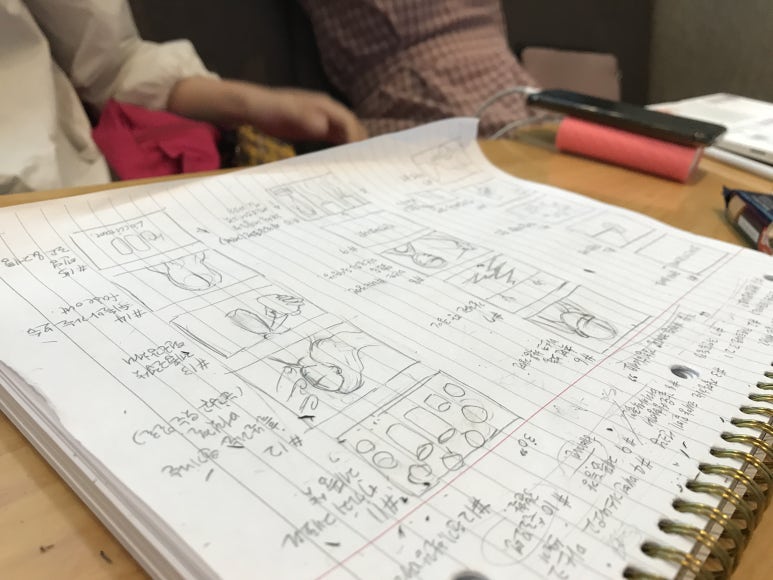라인 아로마 이미지