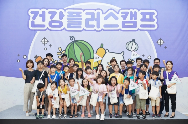 교육협동조합지식과나눔 이미지