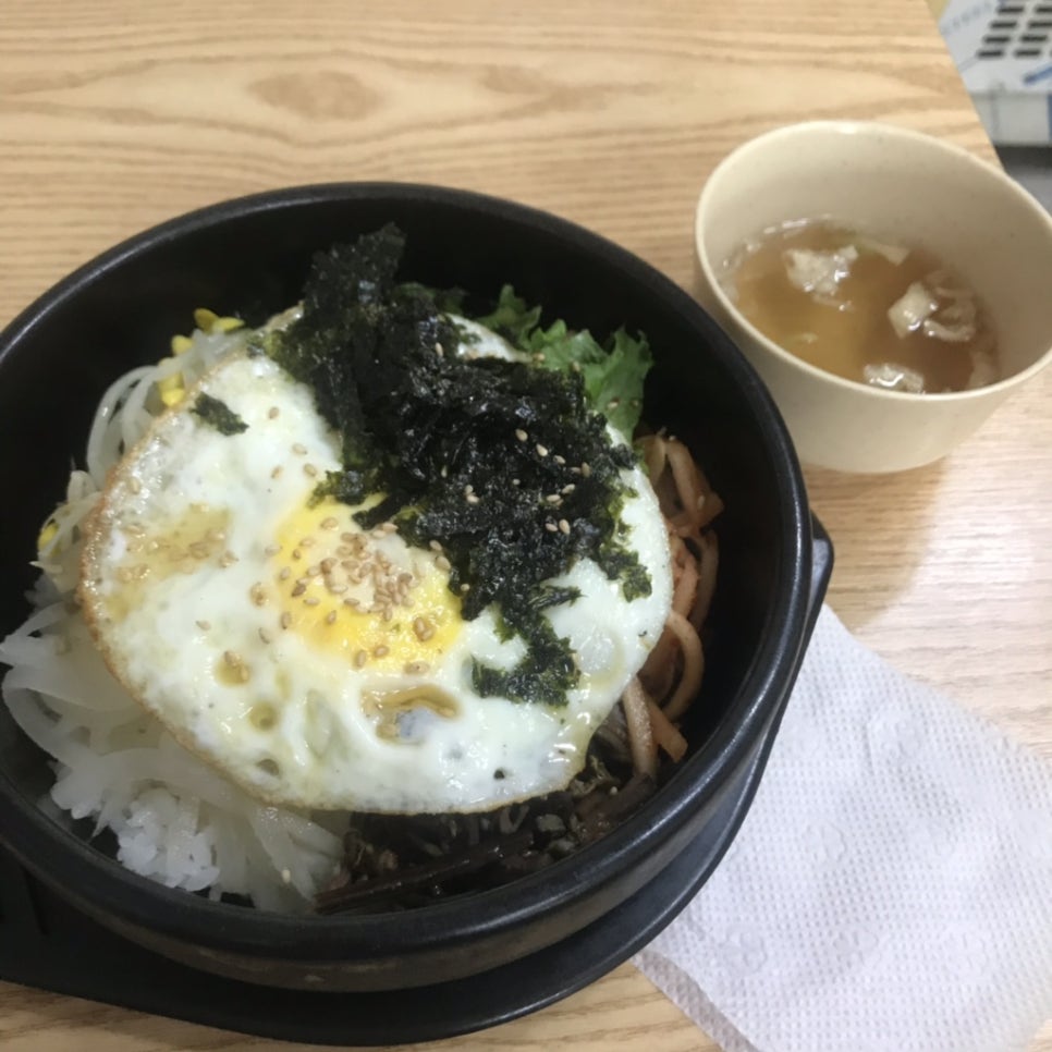 건방진김밥 이미지