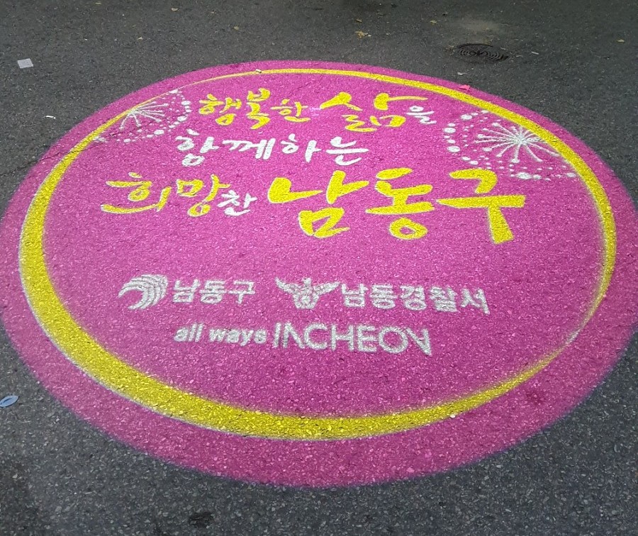 더예쁨헤어샾 이미지