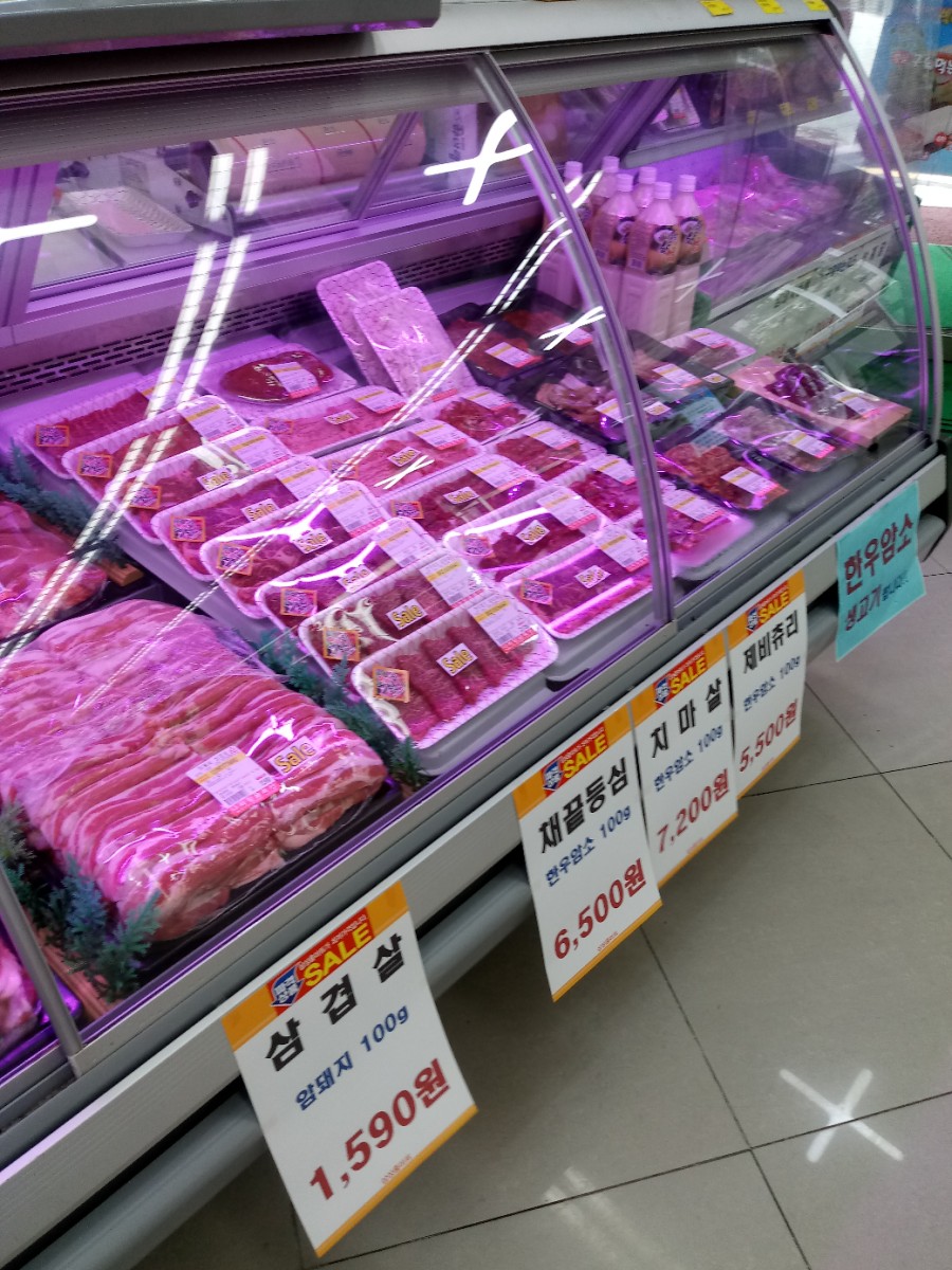 삼성홈마트 이미지