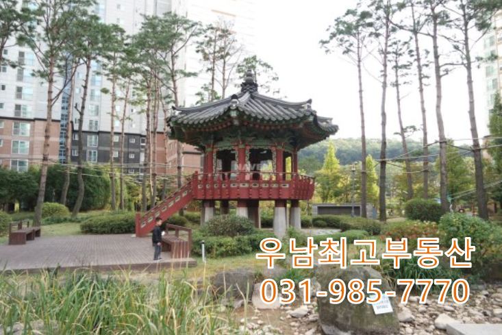우남유통 이미지