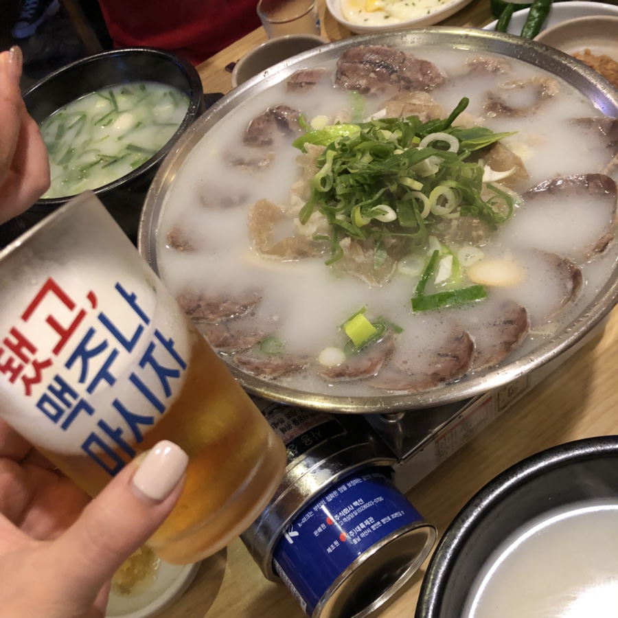 스지고집 이미지