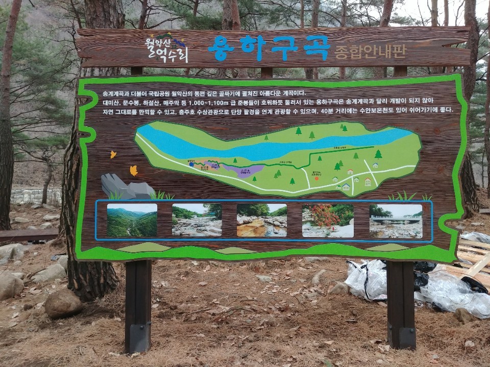 (주)에듀가든 이미지