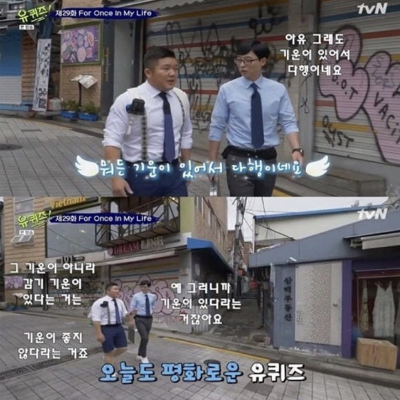 오늘은통닭 이미지