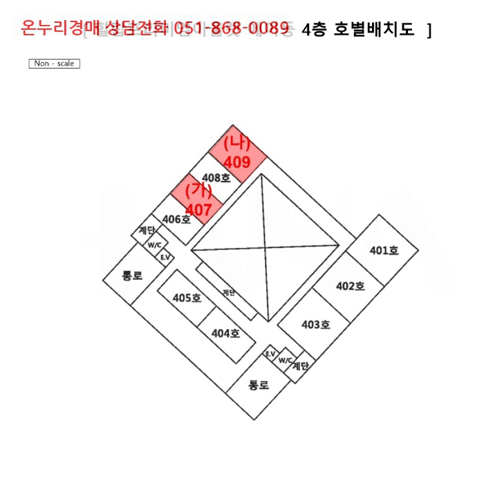 힐탑 프리미엄 아울렛 이미지
