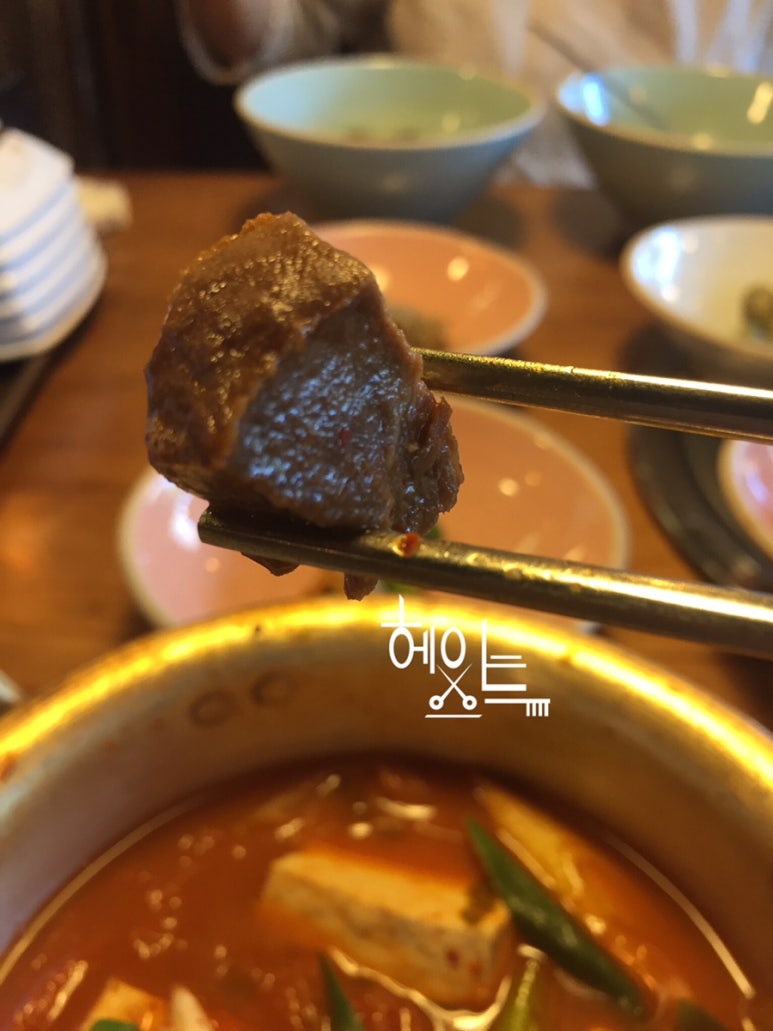 조선화로집여수 이미지