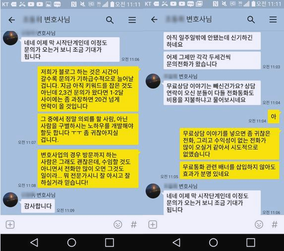 광고사무소 이미지