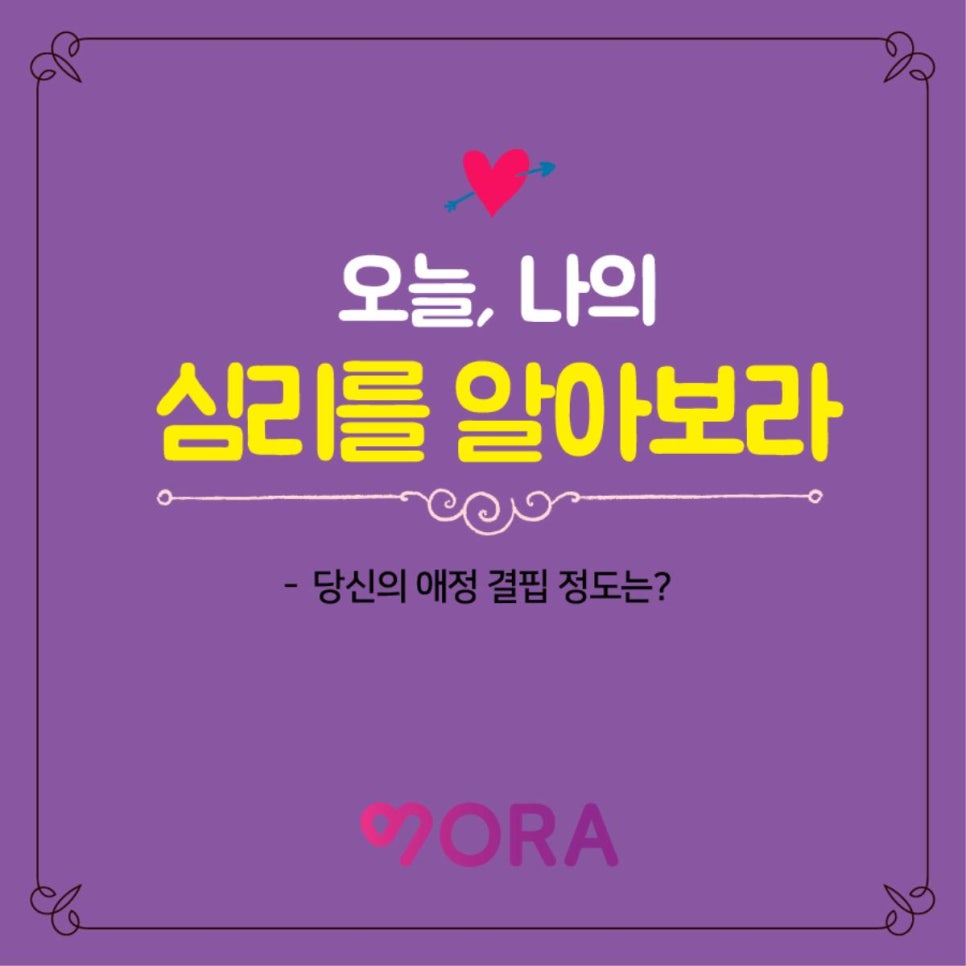 와보라 이미지
