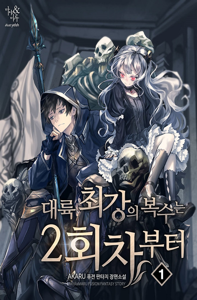 이미지