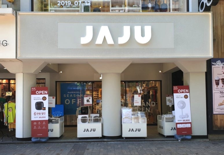 JAJU안양범계역점 이미지