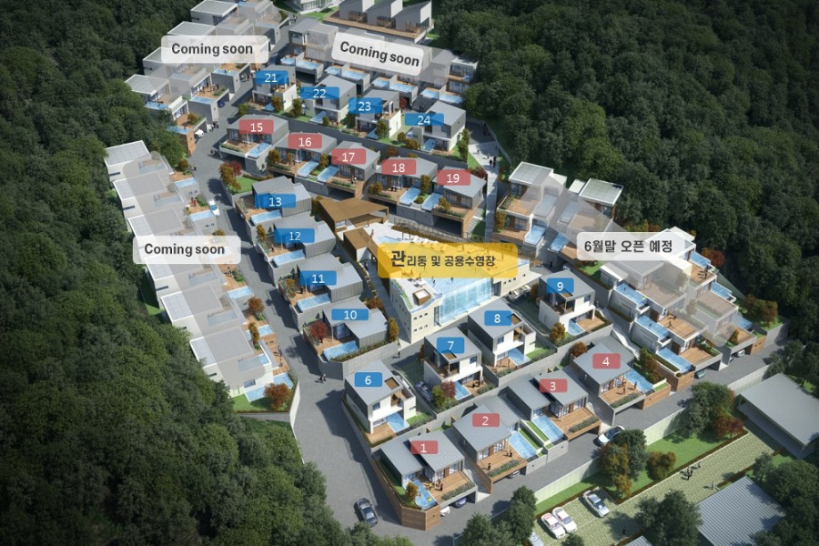 댕댕이풀빌라 이미지