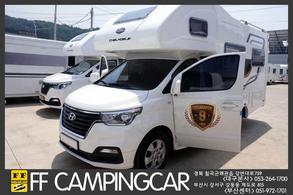 제일수리 이미지
