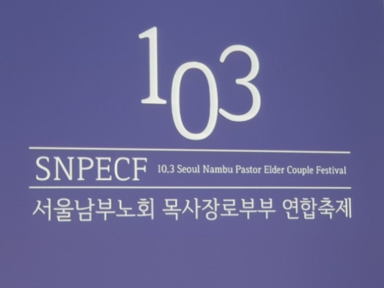 기산전자 이미지