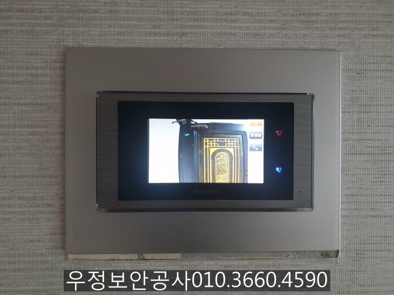 성호아크릴 이미지