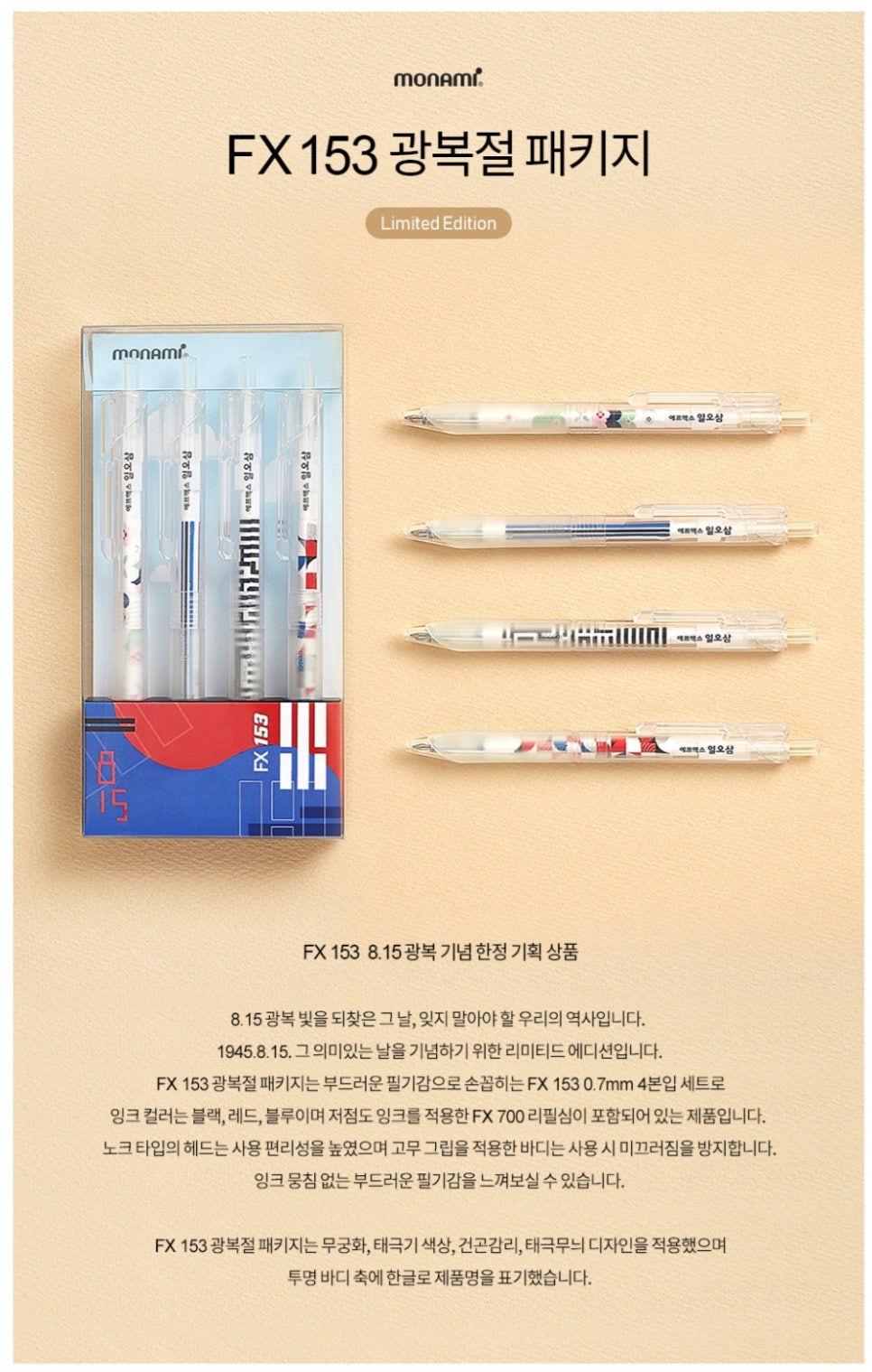 일오삼디자인 이미지