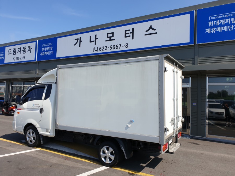 가나모터스 이미지