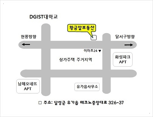하빈환경 이미지