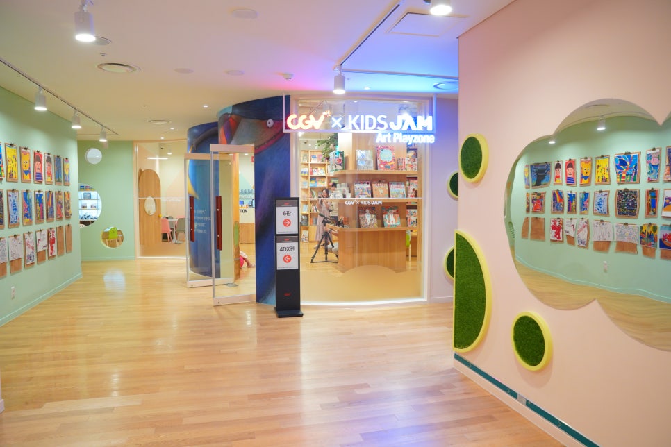 PLAYZONE(플레이존) 이미지