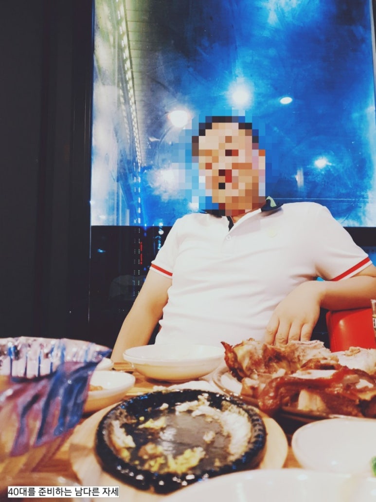 족발엔포차 이미지