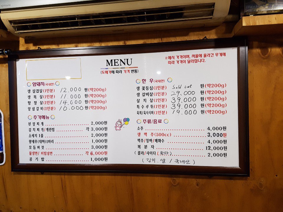 오달소 이미지