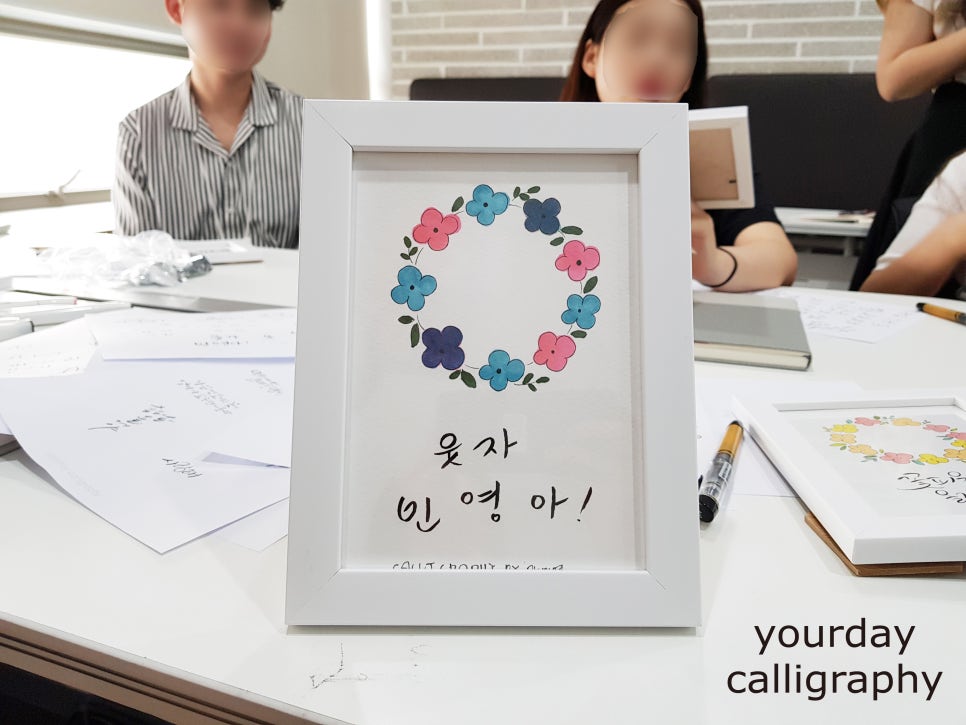 당신의하루공방 이미지