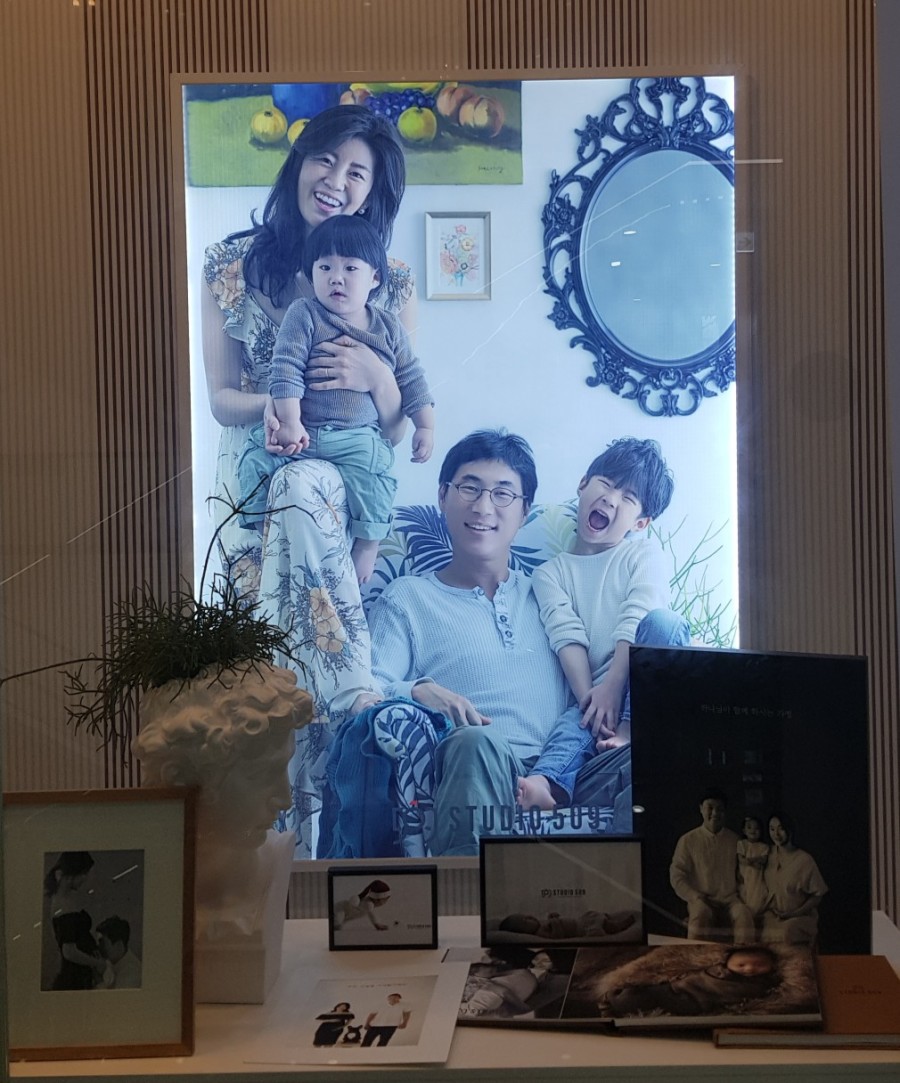 스튜디오509 이미지