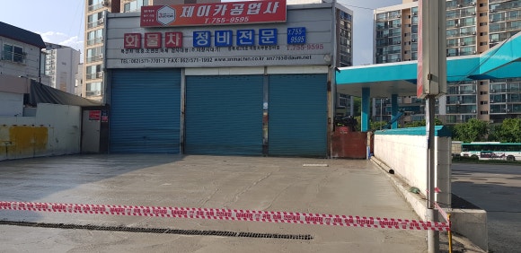 제이카공업사 이미지