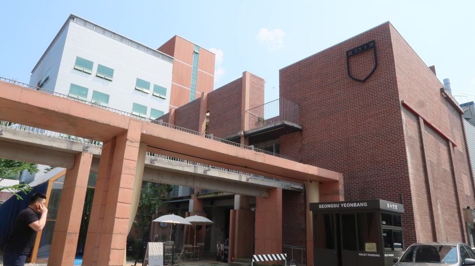 팜프레시 팩토리 이미지