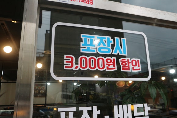 제주 부영리조트 이미지