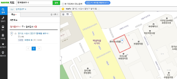 에이치스타일헤어살롱(H.STYLE 헤어살롱) 이미지