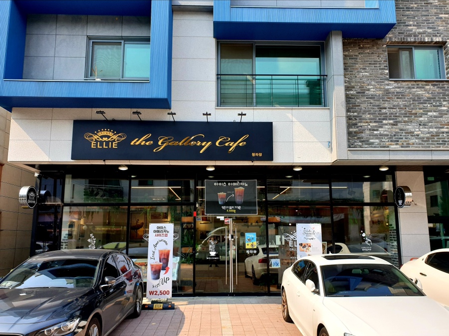 갤러리엘리 이미지