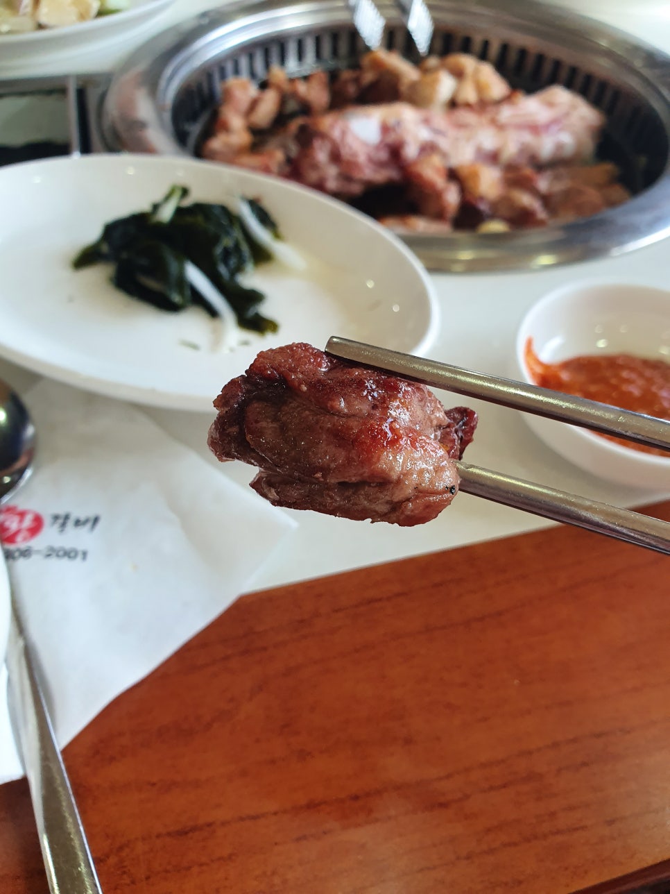 성산왕갈비 이미지