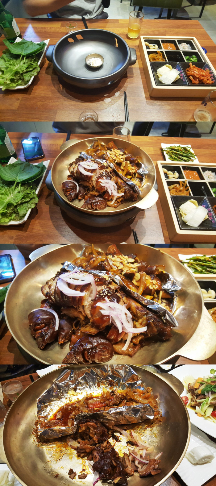 달려라족발 이미지