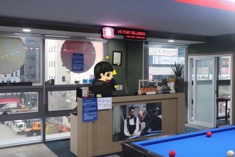 센스당구클럽 이미지