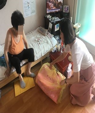 대한세탁소 이미지
