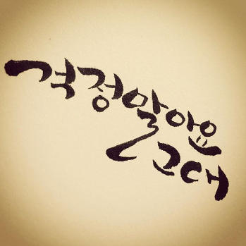 상아전자 이미지