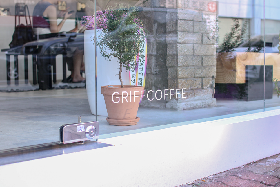 그리프커피(Griff coffee) 이미지