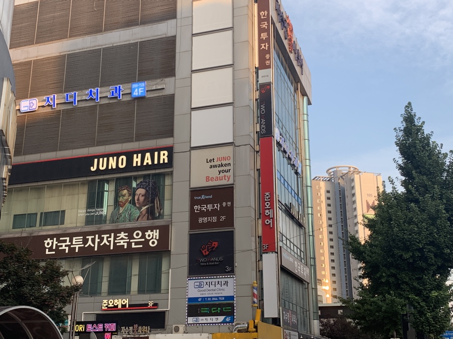 킴스헤어클럽 이미지