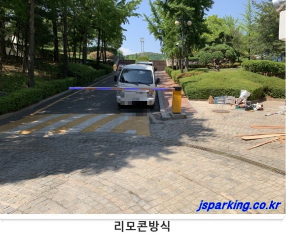 국민은행 일산연수원 이미지