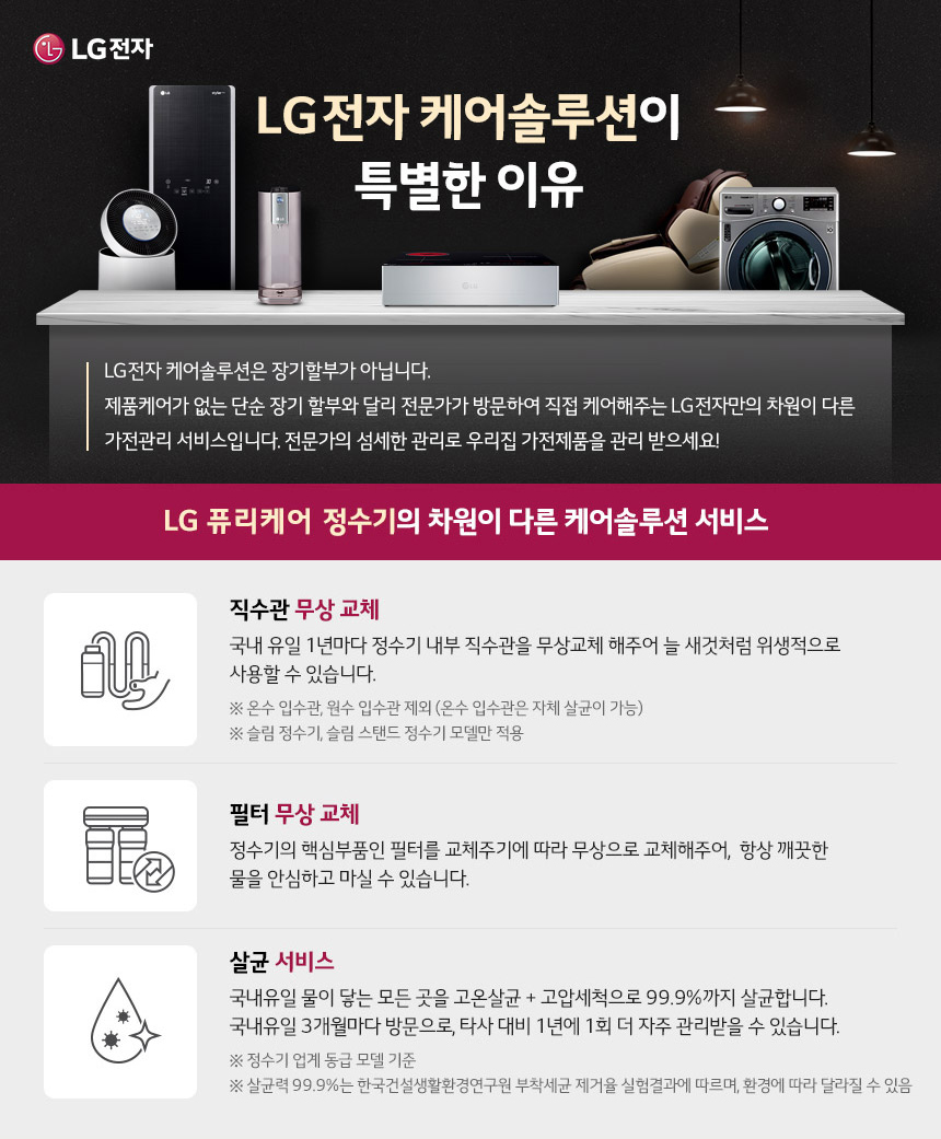 양*석 이미지