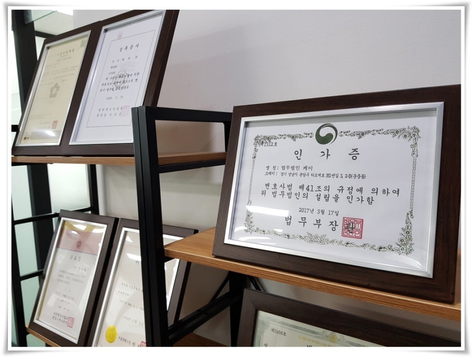 케이로 이미지
