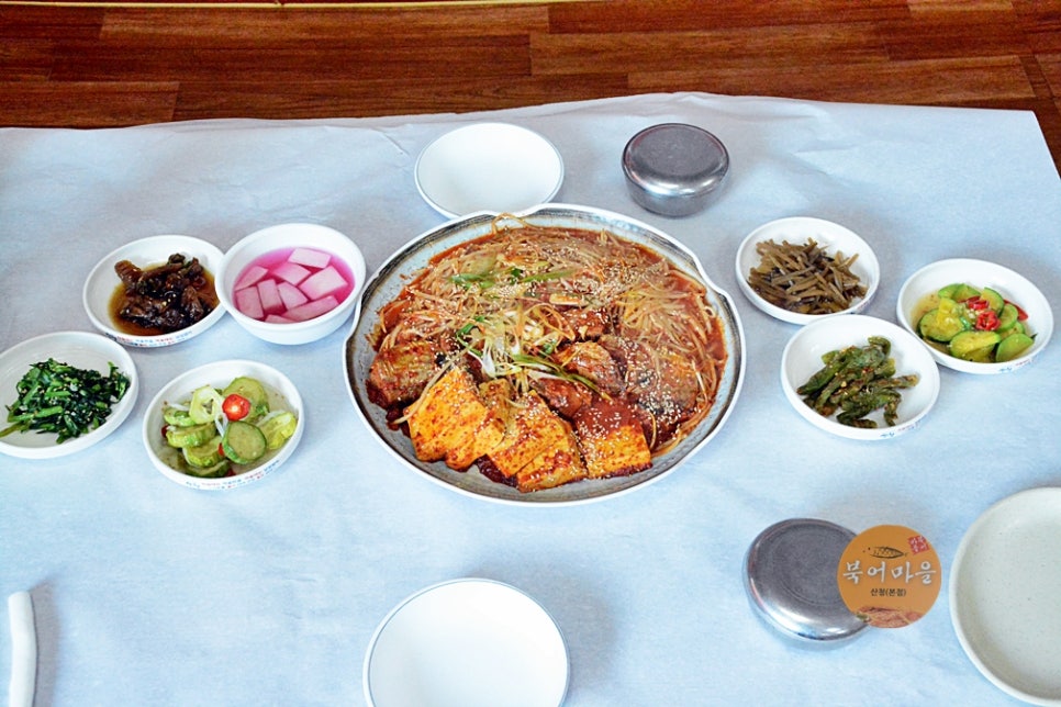 북어마을 이미지