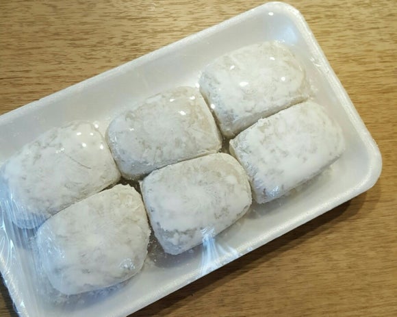 유진떡 이미지