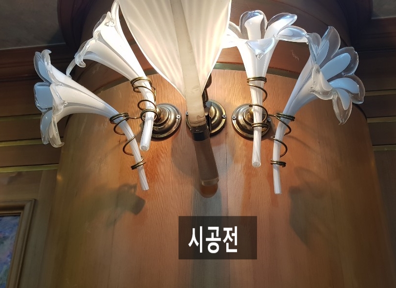 엠케이전기조명 이미지