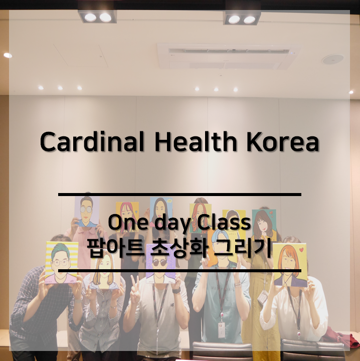 (주)헬스코리아 이미지