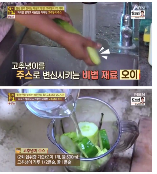 (주)케이엘테크 이미지